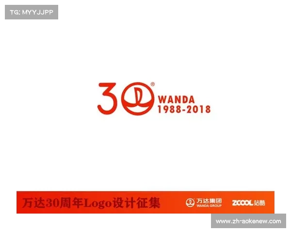 欧洲协会联赛:为俱乐部提供全新舞台 助力球队书写辉煌篇章